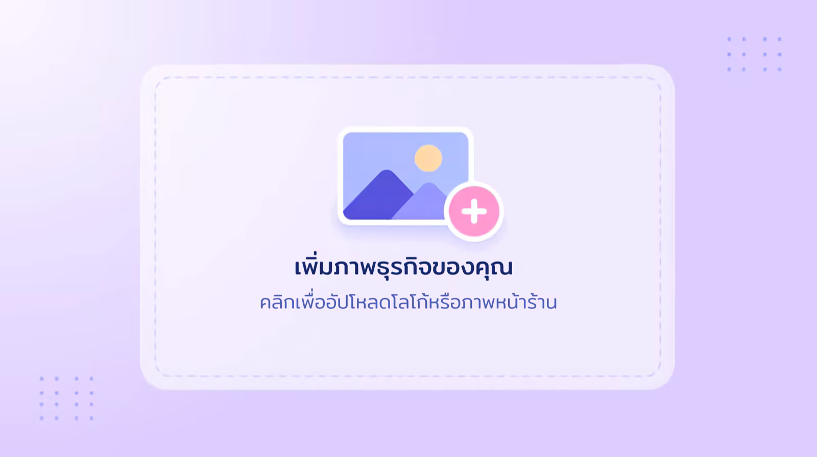 เอกสารสัญญาและค้อนไม้ของศาล